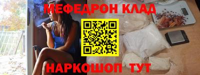 ECSTASY Коммунар