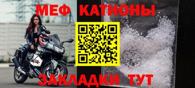 трава Конаково