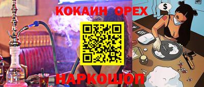 ECSTASY Коммунар