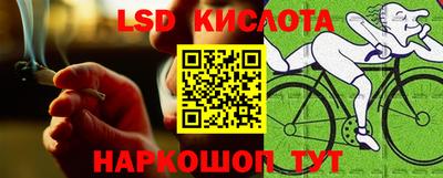 ECSTASY Коммунар