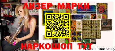 трава Конаково