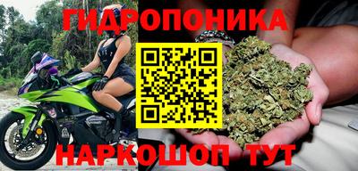 трава Конаково