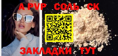 ECSTASY Коммунар