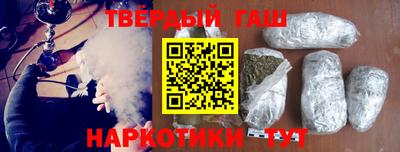 трава Конаково