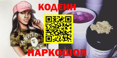 ECSTASY Коммунар