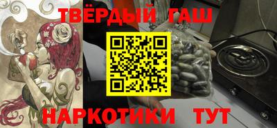 трава Конаково