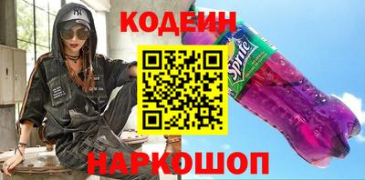 ECSTASY Коммунар