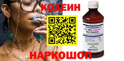 трава Конаково