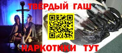 трава Конаково