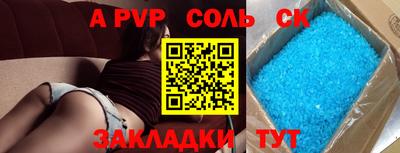 ECSTASY Коммунар