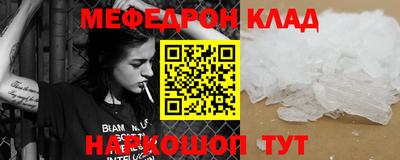 ECSTASY Коммунар