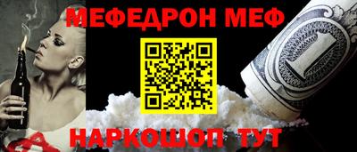 трава Конаково